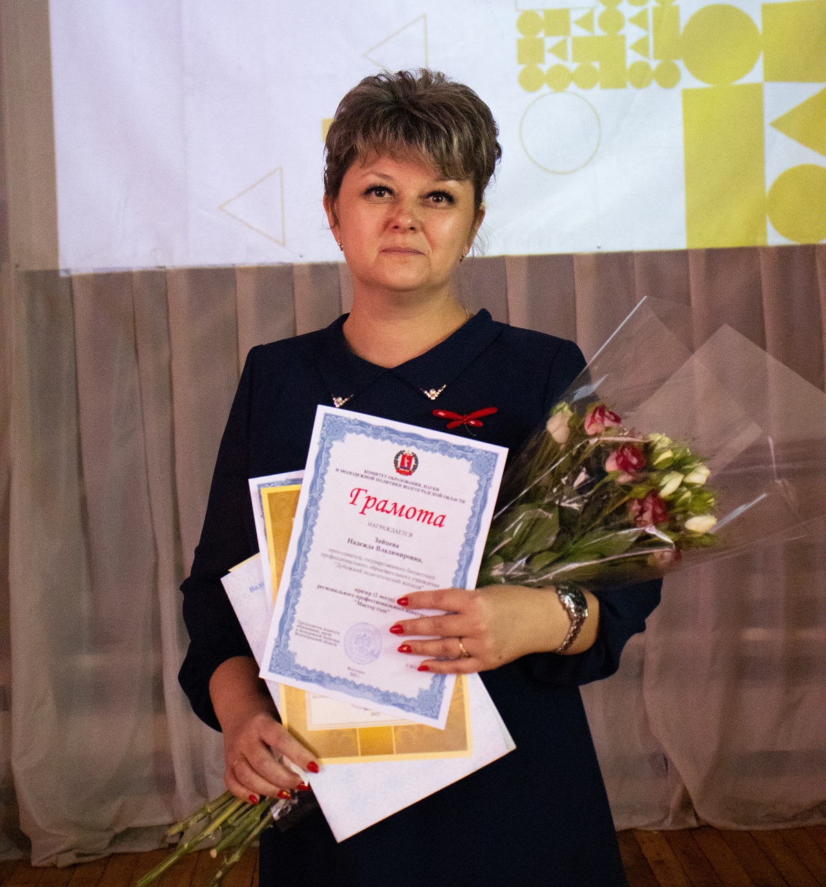 я мастер года. мастер года волгоград. мастер года волгоград. мастер года волгоград. региональный этап волгоград под камерами.