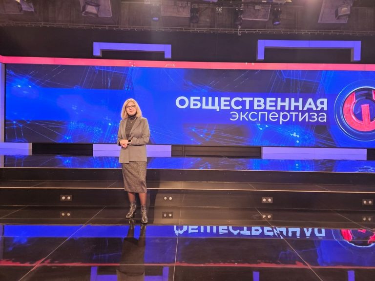 Информатизация 2016. Инновационные тенденции. Цифровая экономика. Инженер программист. Ит специалист.