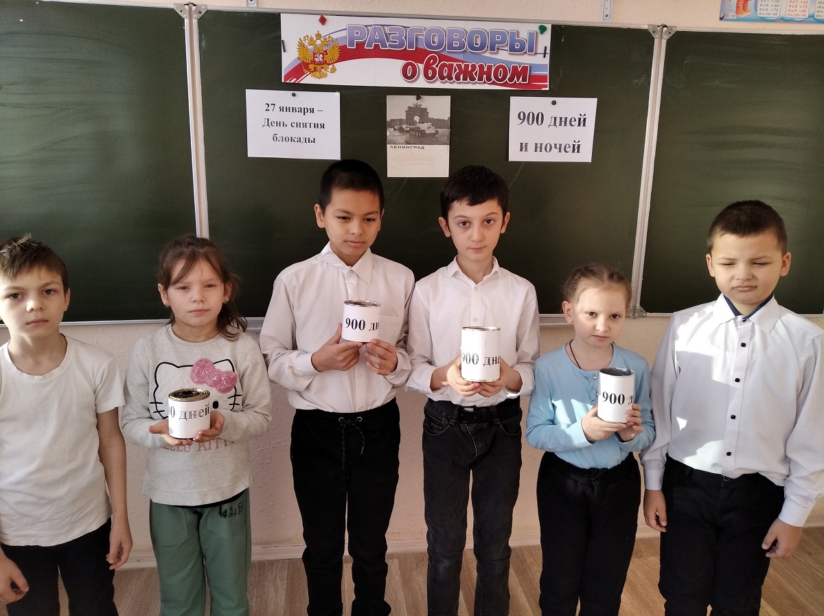 разговоры о важном 3 октября 5 класс. классный час разговор о важном. разговоры о важном в школе. разговоры о важном проект школа. урок про россию 1 класс.