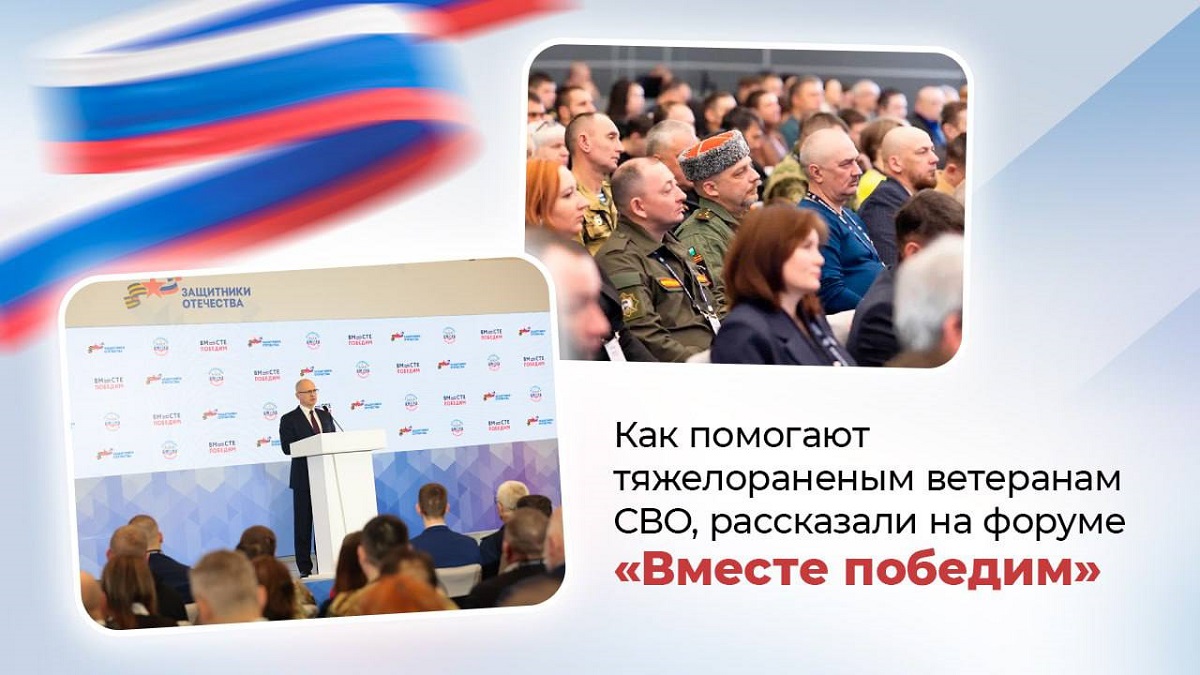 центр для инвалидов южно сахалинск реабилитационный южно-сахалинск. социальная реабилитация 2021. реабилитационный центр для детей с овз. медицинская реабилитация инвалидов. реабилитационный центр для детей с овз.